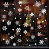 Christmas snowflakes and electrostatic stickers glass windows shop windows decorate the living room on both sides