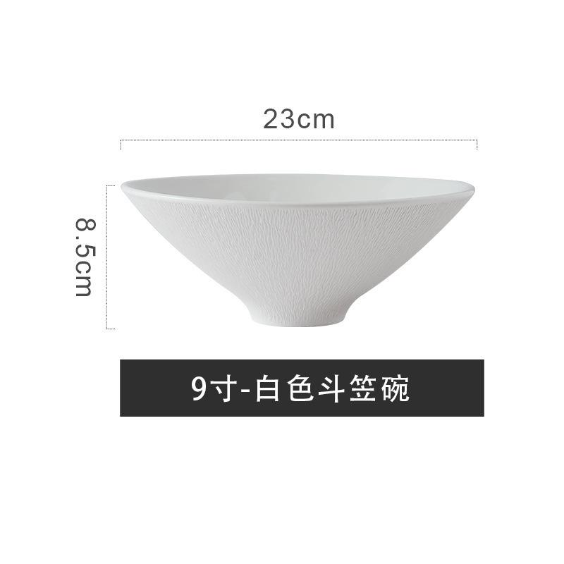 Japanese Hat Bowl Creative Noodle Bowl Restaurant Large Soup Bowl Commercial Ceramic Tableware Dessert Bowl