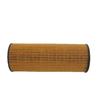 High-Quality Oil Filter for Mercedes-Benz 1041800009