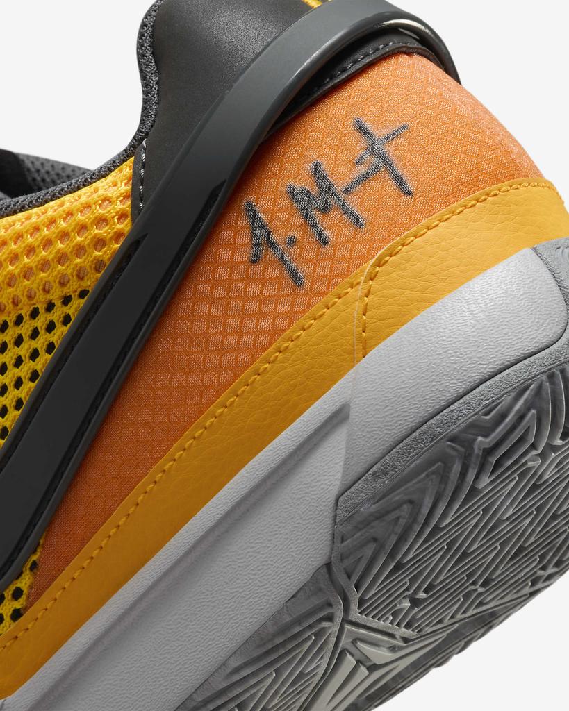 FV1282-800 Nike Ja 1 Wet Cement (Men's)