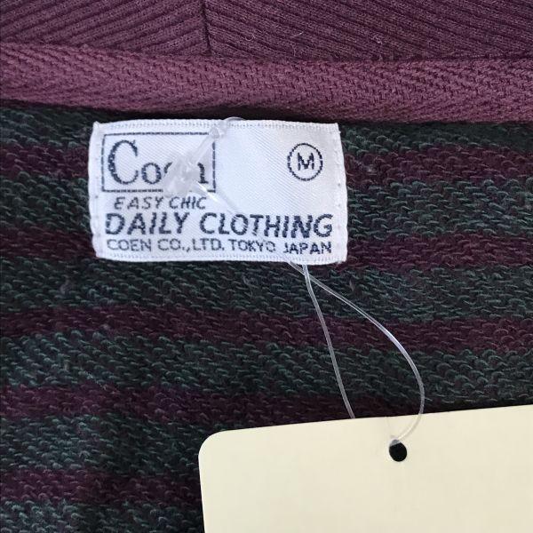 coen New with Tag Cotton 100% Sweat Jacket Cardigan Men’s Size M Dark Purple(USED)