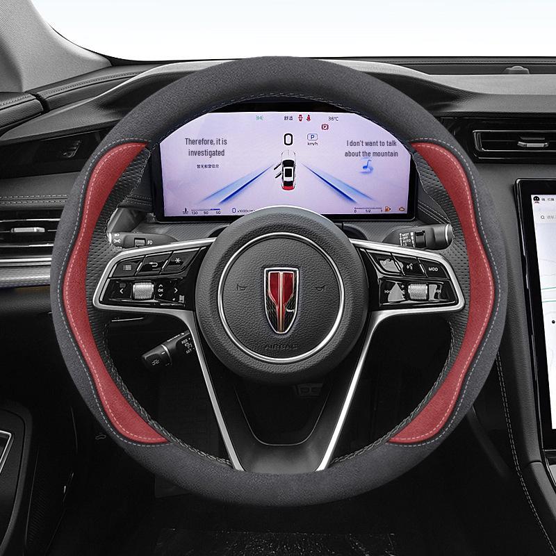 Slim Steering Wheel Cover for Hongqi Models H5, H7, H9, HS7, HQ9, E-HS9, E-HS3, HS5