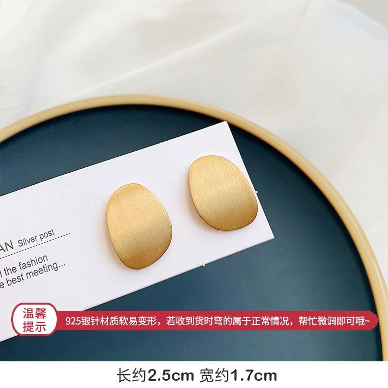 Metal Irregular Earrings European and American Retro Temperament Versatile Earrings Earrings