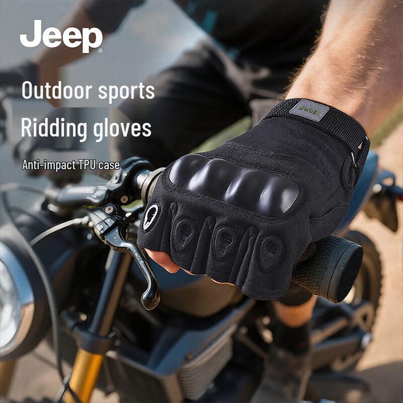 JEEP Half-Finger Protective Riding Gloves One Size
