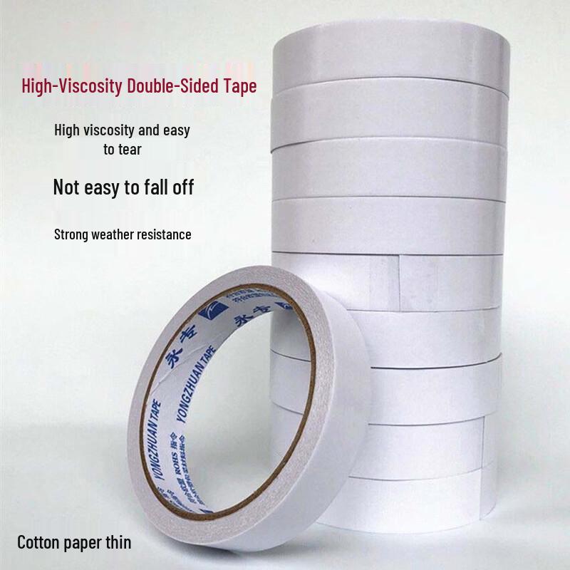 Chang Baosen High-Tack Double-Sided Cotton Paper Tape
