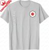 Judo Judoka Kodokan Bojové sporty Bojová umění Japonsko Kanji Tričko Unisex A Unisex Krátký rukáv Individualita Bavlna Grafické tričko