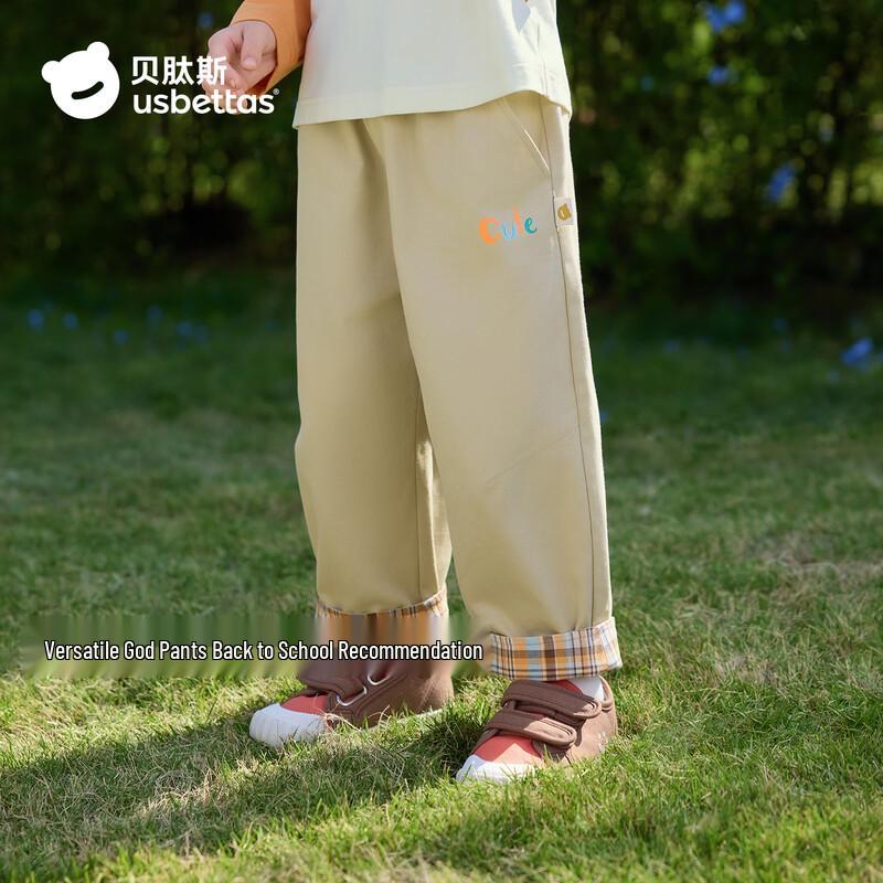 Kids  Cotton Straight-Leg Casual Pants 80