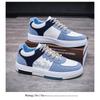 Herren Atmungsaktive und Vielseitige Stoffschuhe, Dicksohlige Sportschuhe, Lässige Board-Schuhe