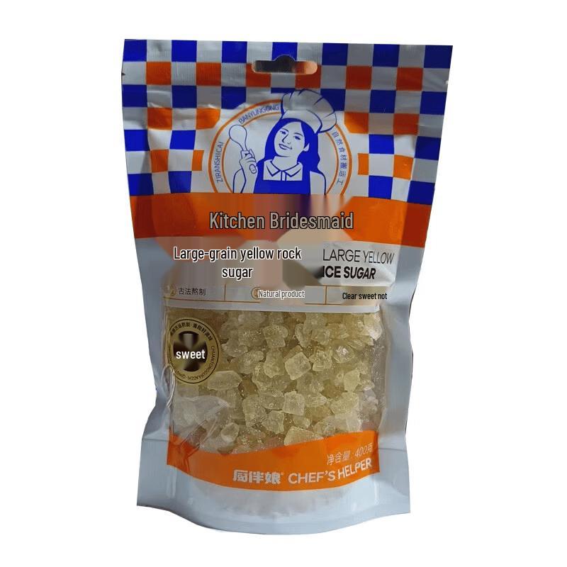 Chef s Maid Large Yellow Rock Sugar