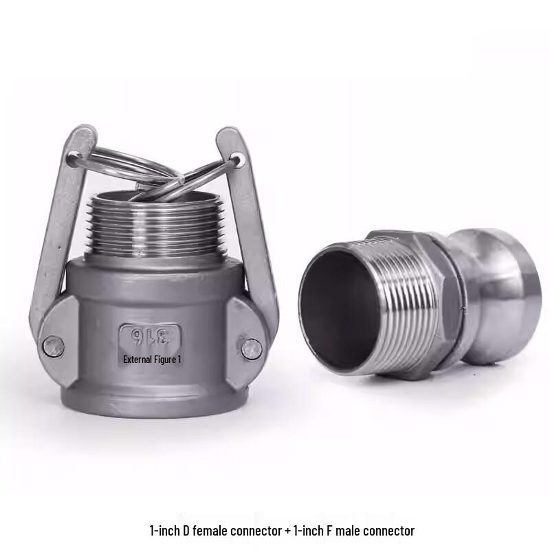 Qihuan 304 Stainless Steel 1-inch Quick Connector Set