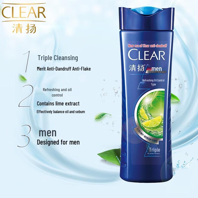 CLEAR Men's Anti-Dandruff Oil Control Shampoo
