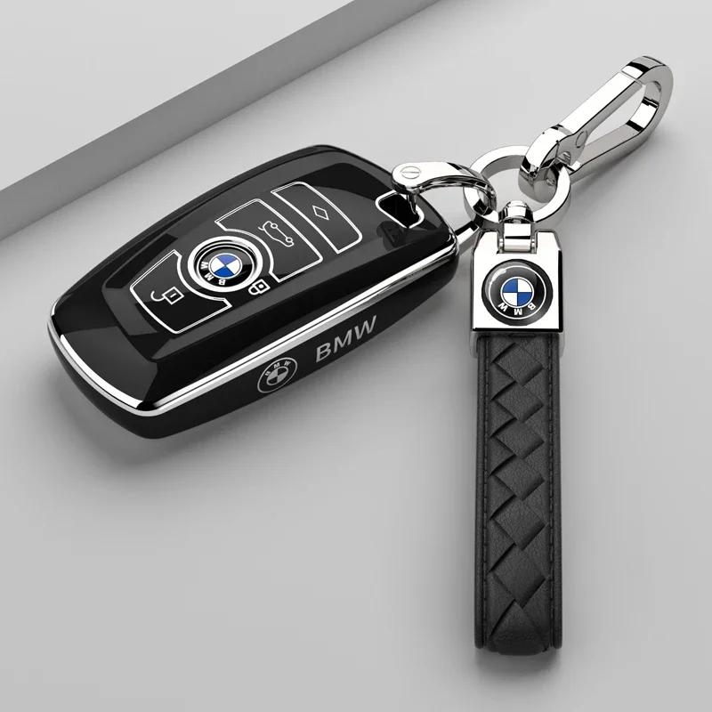 Carbon Fiber Car Key Cover Case Shell For BMW G30 G20 X1 X2 X3 X4 X5 X6 520 525 320i G11 F15 F16 G01 G02 Keychain Accessories CD8