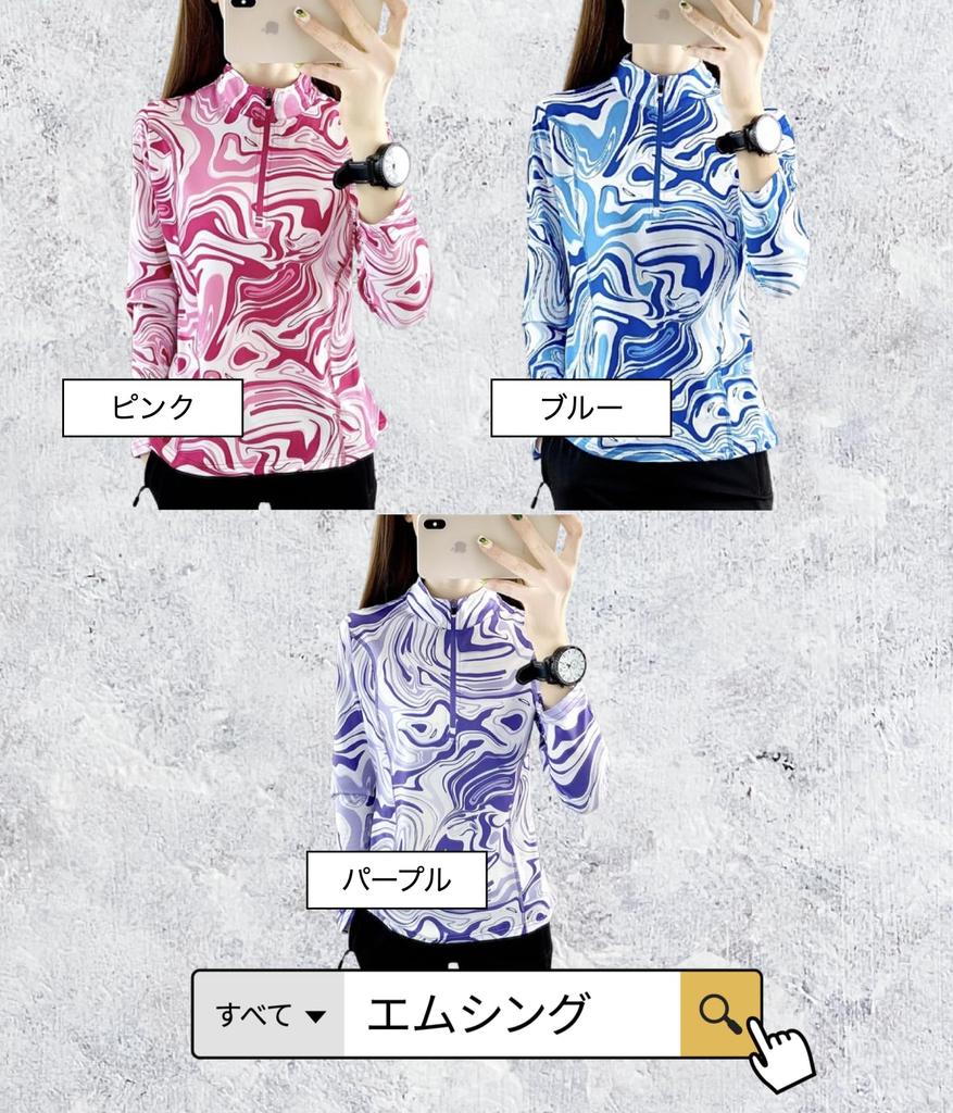 Sportswear Half Mountain Sweat Quick Running Yoga Easy to Mix and Easy to Allover Pattern Purple [M-THING] Tops, All-over Pattern, Zip, Golf,