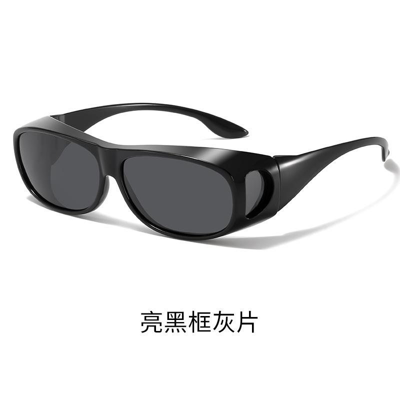 

Black Technology High Definition Polarized Night Vision Goggles Driving Goggles Night Anti-Glare Driving Myopia Cover Goggles Outdoor Anti-High Beam