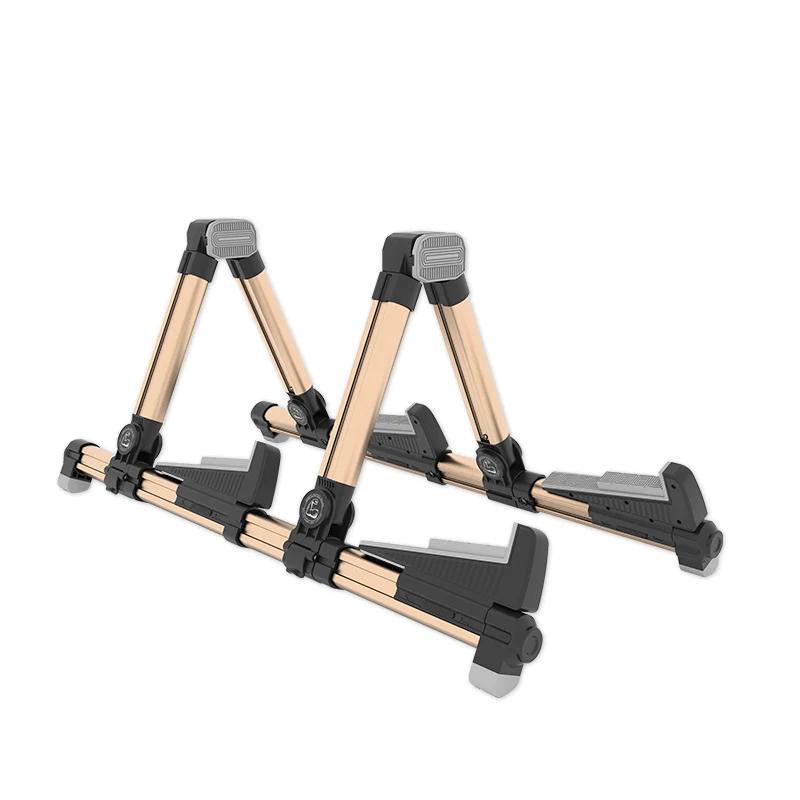 GALUX Guitar Stand Foldable | Adjustable Stand Holds 2 Guitars Stable Support Rack Holder for Acoustic/Classical/Electric Guitar золотистый