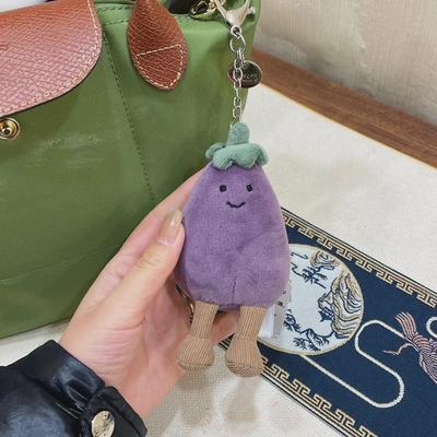 British JC Lively Eggplant Plush Keychain: Children's Toy & Gift