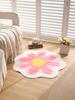 Simple Flower Round Carpet For Home Decoration Anti-Slip Mat For Living Room And Bedroom And Small Carpet For Home Areas