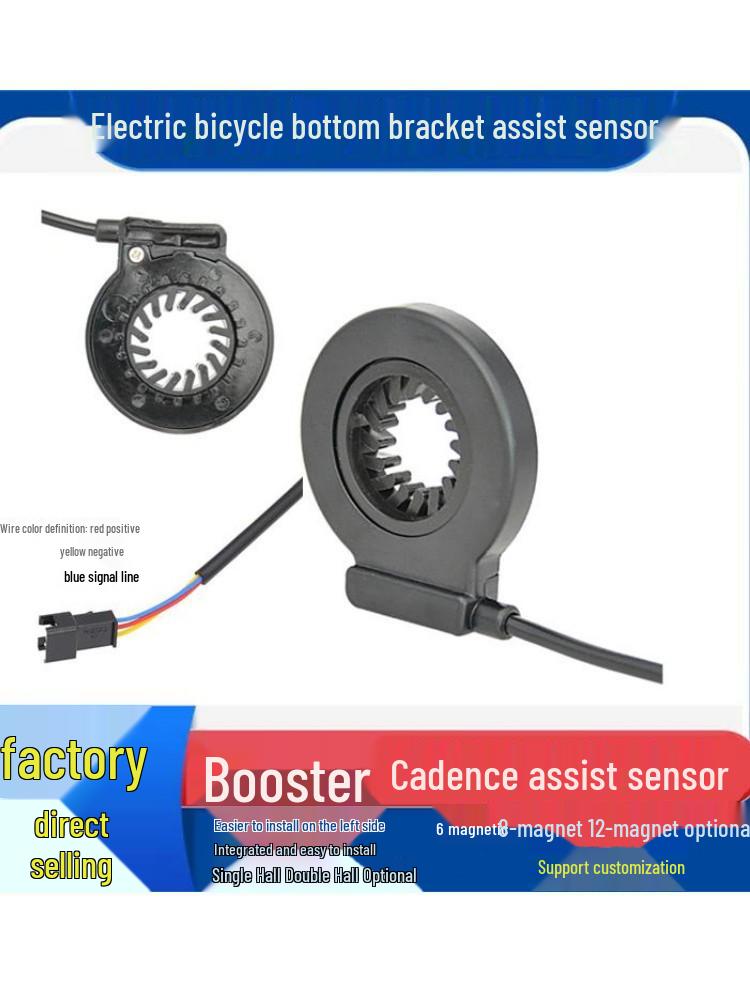 1:1 Integrated Booster Electric Bike Speed Sensor with Single/Double Hall, Left-Side Bottom Bracket Install