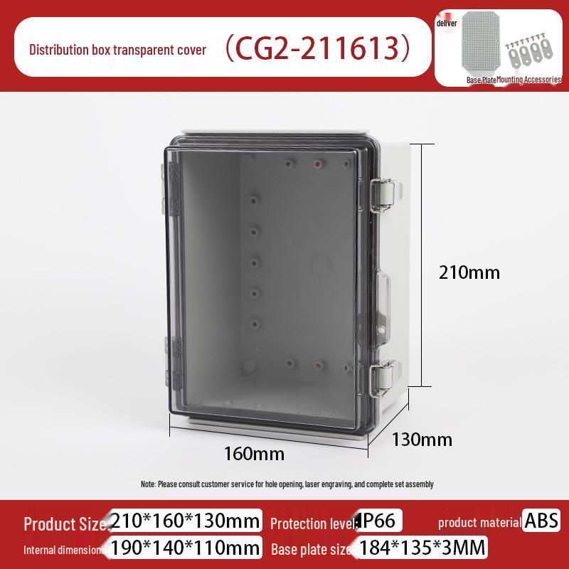 Outdoor X2 Waterproof ABS Junction Box with Transparent Cover