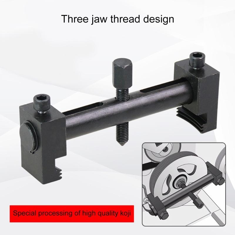 Crankshaft Puller Tool Adjustable Power Steering Pump Pulley Removal Tool Car Maintenance Accessories Pulley Remover