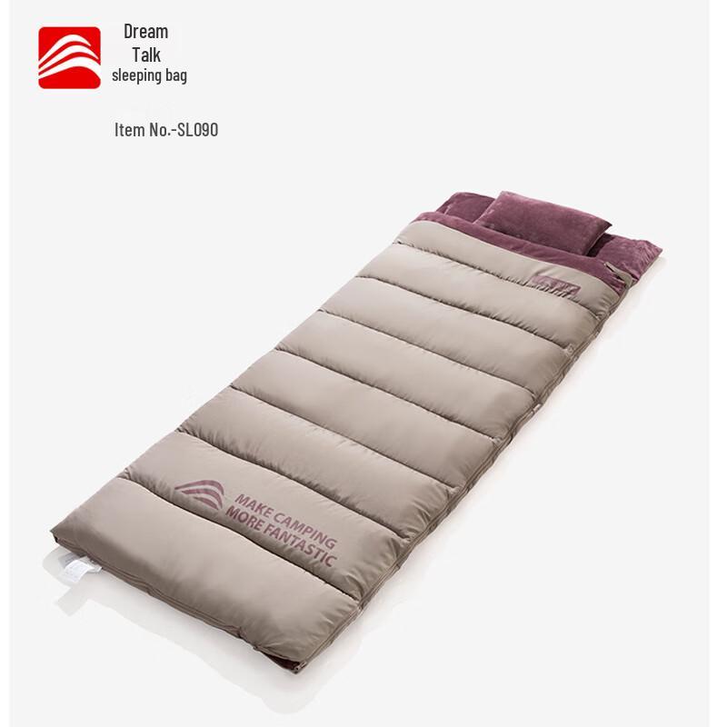 Beishanlang SL090 Double Sleeping Bag