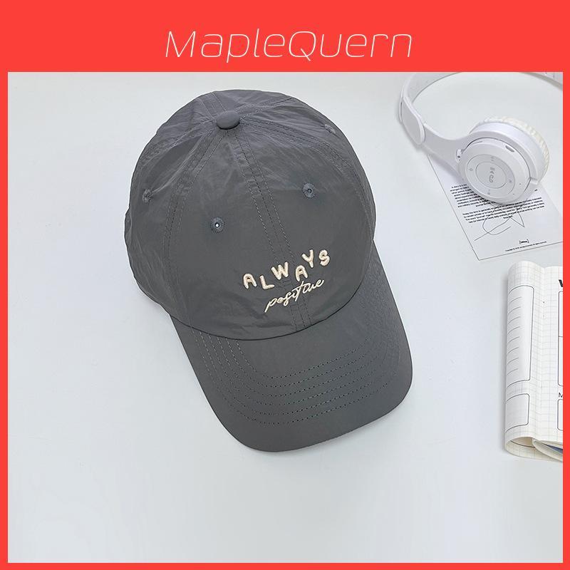 Korean Style Embroidered Letter Baseball Cap With Breathable Waterproof Sun Protection For Casual Wear