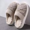 New Cotton Shoes, Thick-soled, Warm and Anti-slip Indoor Slippers