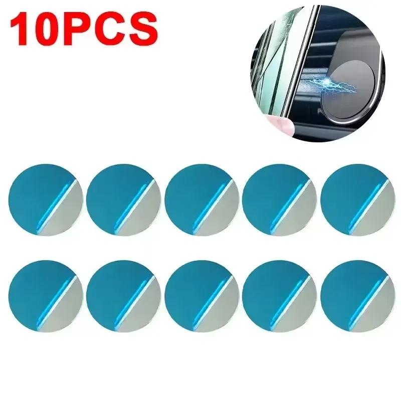 50/1PCS Universal Metal Plate for Magnetic Car Phone Holder Stands Adhesive Disk Iron Sheet Magnetic Mount for IPhone Samsung