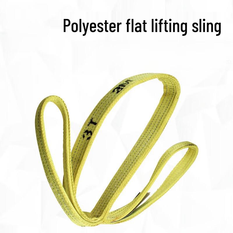 Industrial Polyester Flat Lifting Sling
