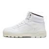 Puma Rebound Abrupt Versatile Mid-Top Sneakers Unisex Sneakers White 397468-01