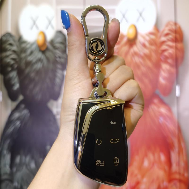 Dongfeng Fengshen Haoji 22 Model Car Key Protective Cover with Buckle