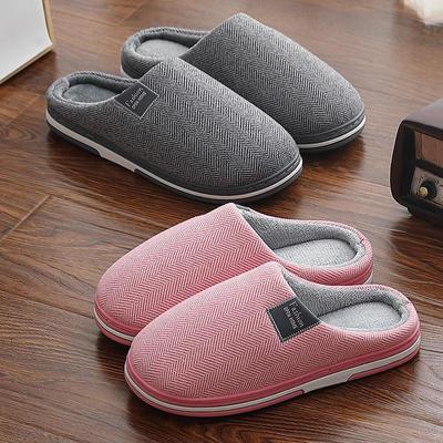 Women's & Men's Non-Slip Knitted Cotton Slippers - Breathable, Warm, Indoor Footwear for Autumn & Winter