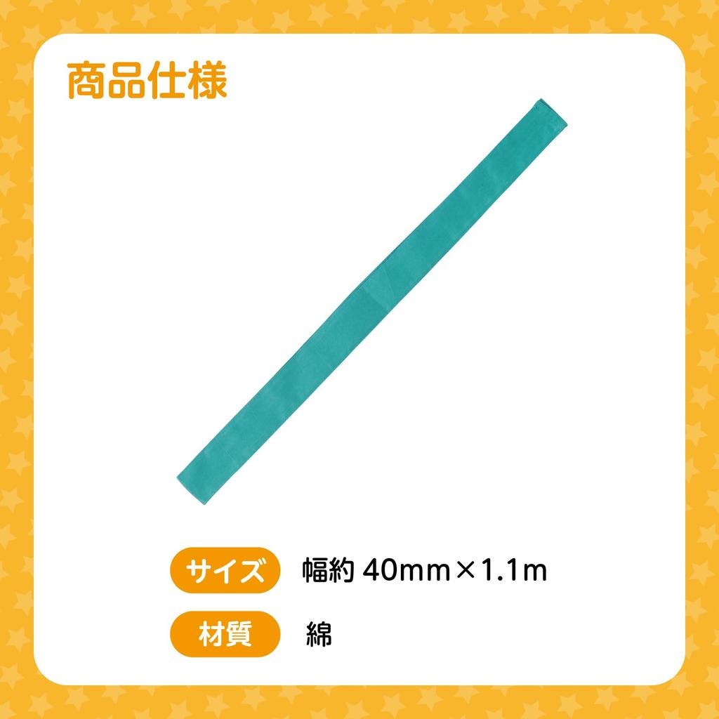 Artec Farbiges Set Perfekt für Sport Leichtathletik Bühne und Produkt 2838 Stirnbänder, 10, Grün, 100% Baumwolle, Langlebig, Vorgeformt, Tage, Festivals,