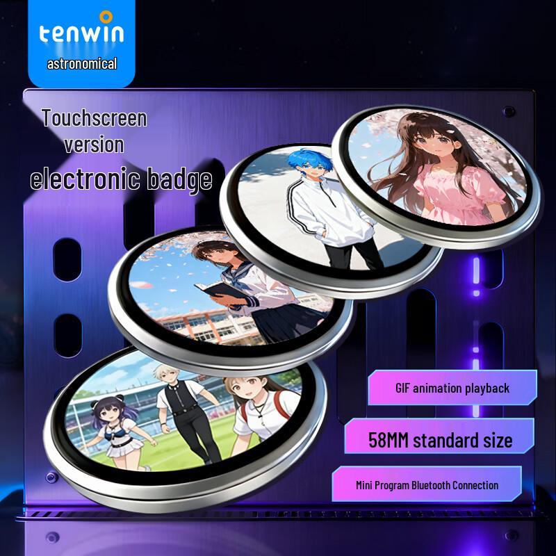 TEN-WIN Electronic Badge