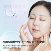 VTCOSMETICS Face Mask Skincare Reedle S Tone On Daily (10. Mask)