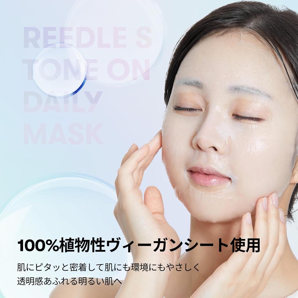 VTCOSMETICS Face Mask Skincare Reedle S Tone On Daily (10. Mask)