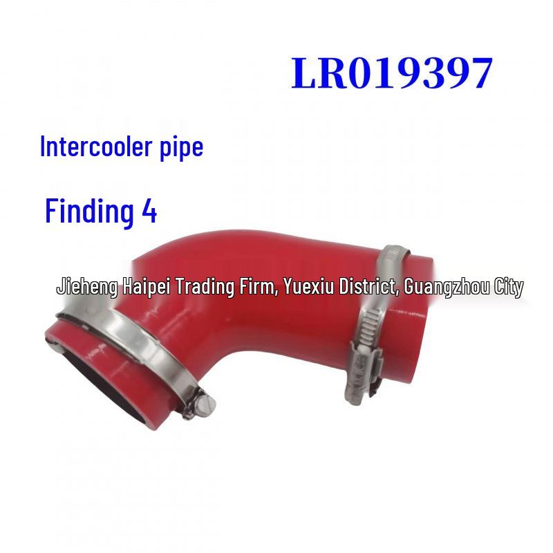 

4th Gen Land Rover Discovery Sport & Range Rover (2010-2013) Intercooler Pipe LR019397