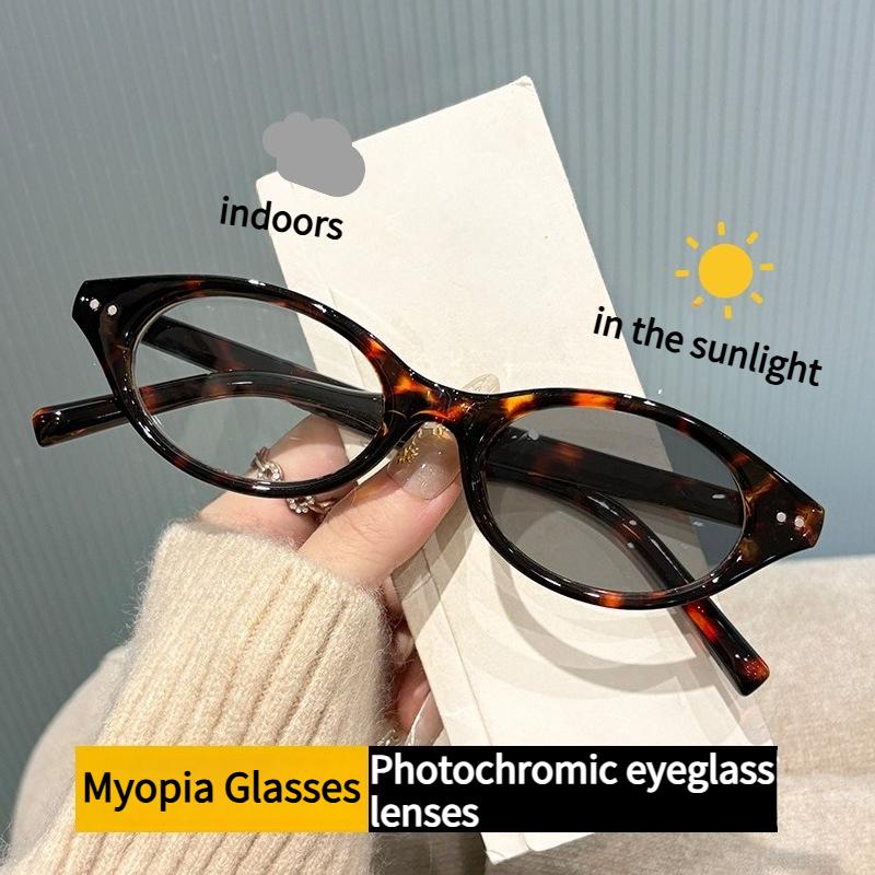 

Rice Nail Decorative Myopia Glasses Photochromic Multifunctional Glasses Anti Blue Light Function+UV Resistant Eyeglass Lenses 0 коричневый