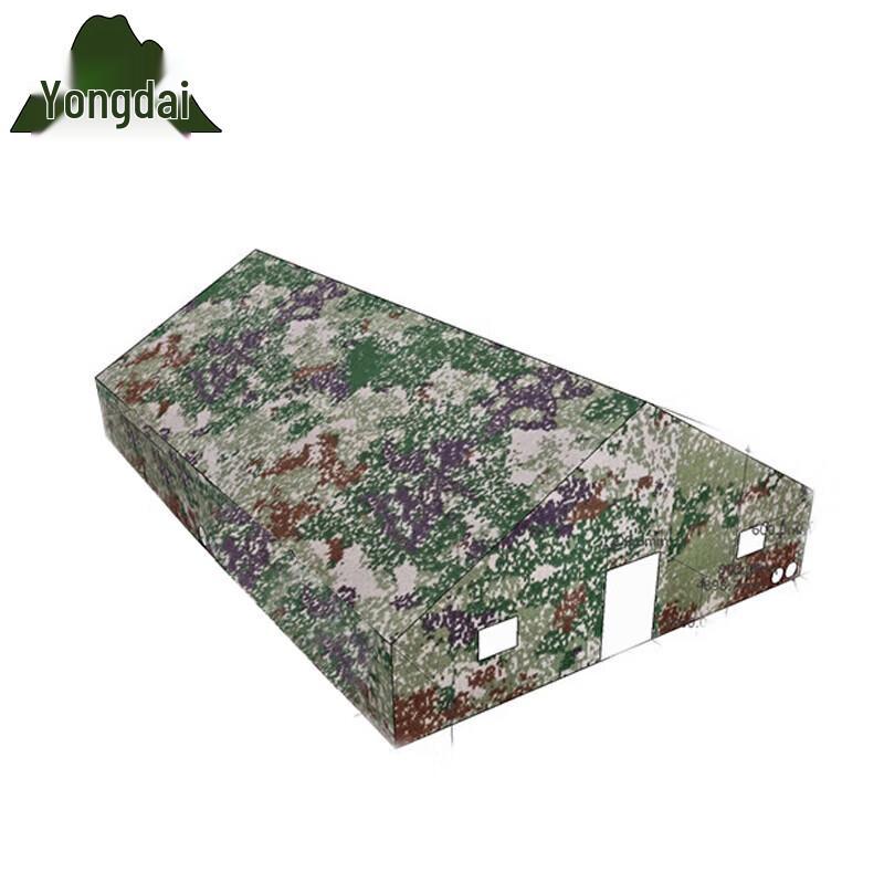 Yongdai Insulated Starry Sky Command Tent