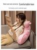 Ice Bean Hamster Figure Eight Backrest Cushion for Home & Office