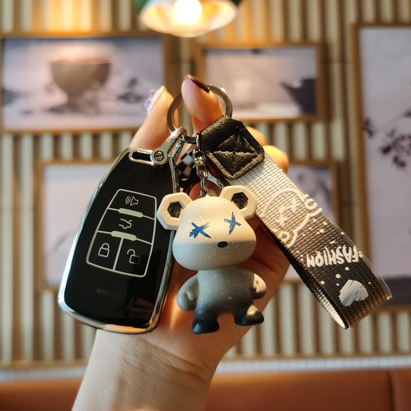 BAIC Weiwang S50/M50F Senbao D70 Smart Key Remote Protective Cover