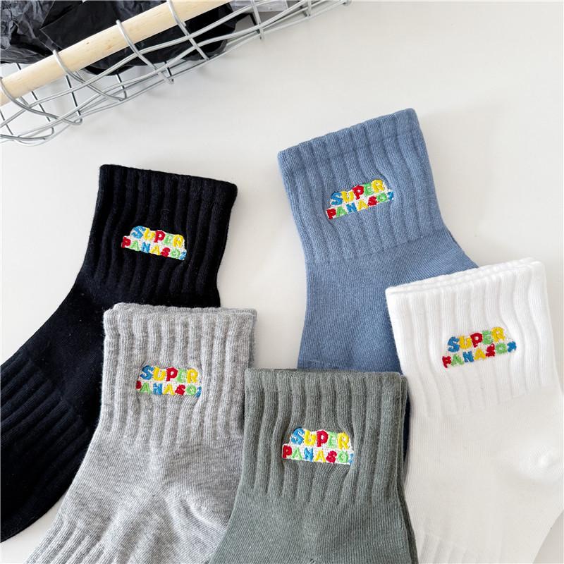 Cityboy Korean Trend Embroidered Mid-Calf Skateboard Cotton Socks for Men and Women