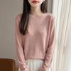 Women S Round Neck Long Sleeve Knit Sweater Basic Inner Top