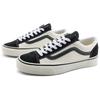 New Vans Style 36 Classics 'White Black' VN0A54F6BPS