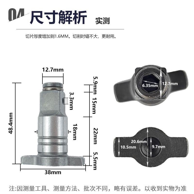 Electric Wrench Adapter 2 In 1 Square Shaft Multi Function Bit Drill Converter Accessory