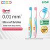 KODOMO Little Kids Soft Toothbrush