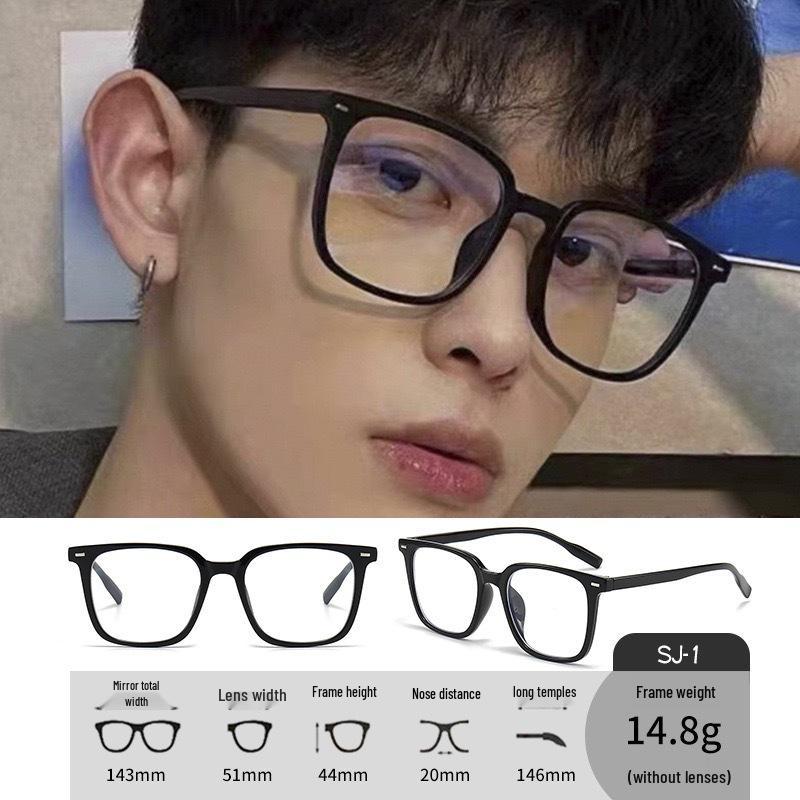 Unisex Fashion Simple Myopia Glasses Frame