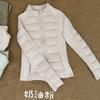 White duck down small waist light and slim outdoor sports ribs down jacket short women's yoga jacket