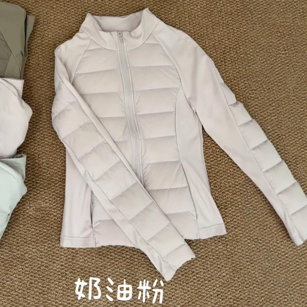 White duck down small waist light and slim outdoor sports ribs down jacket short women's yoga jacket