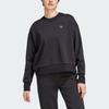 Adidas X Stella McCartney Pure Logo Sweatshirt with Round Neck and Long Sleeves Women Tops Black IQ2635